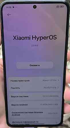 Xiaomi 13T Pro 12/512GB • Идеальное состояние • Leica камера • HyperOS. Харьков