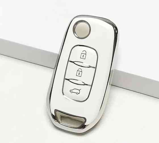 Захисний чохол для автомобільного ключа Renault Білий Сміла