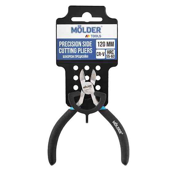 Бокорізи Molder прецизійні Cr-V 120мм, прогумована ручка Київ