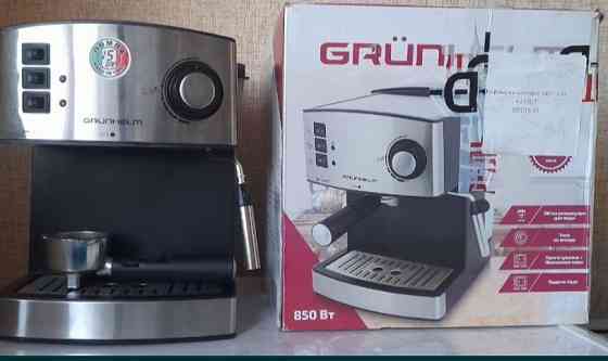 Кавомашина Харків