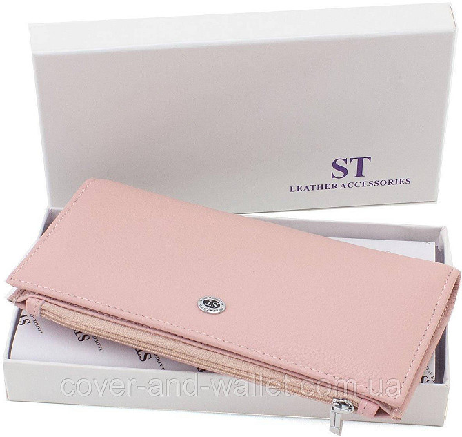 Светло розовый женский тонкий кошелёк на магнитах и ​​молнии ST 006 pink Киев - изображение 10