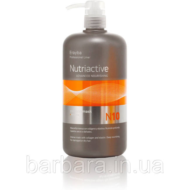 Кондиціонер із колагеном та еластином ERAYBA NC16 Collastin Intense Conditioner 1000 Київ - фото 2