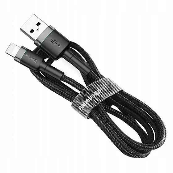 Кабель USB - Type-C Baseus cafule Cable 2A 3m колір сіро-чорний CATKLF-UG1 Одеса