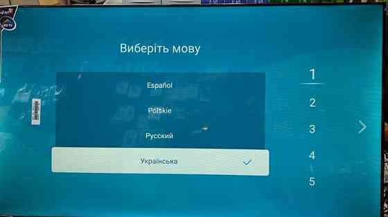Телевізор Smart TV UHD TV LE3218 42" Харків