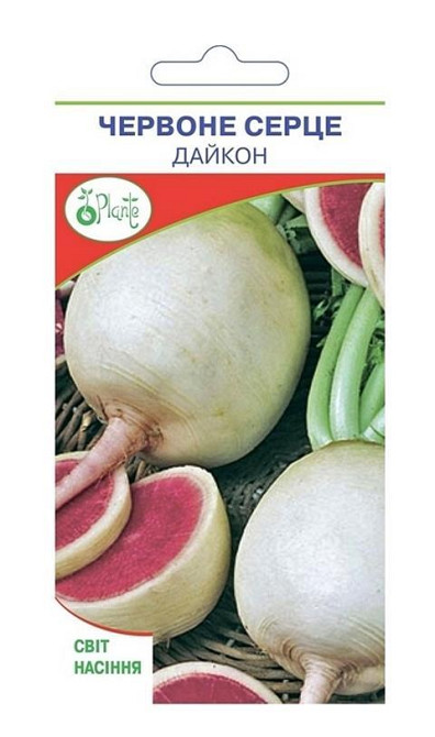 Насіння редьки дайкон Червоне серце Київ - фото 1