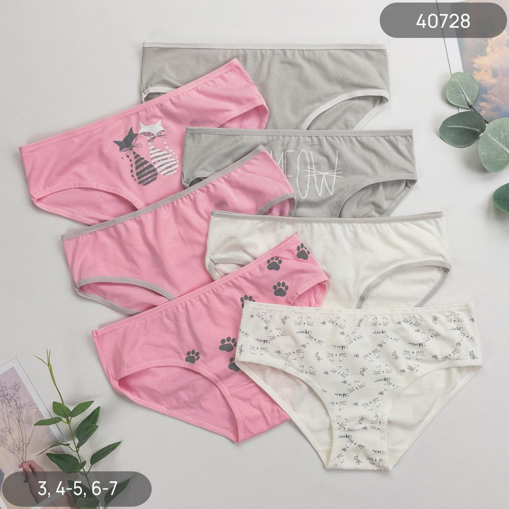 Труси сліпи дитячі тижні Nicoletta Туреччина 7 | 7 шт. Київ - фото 2