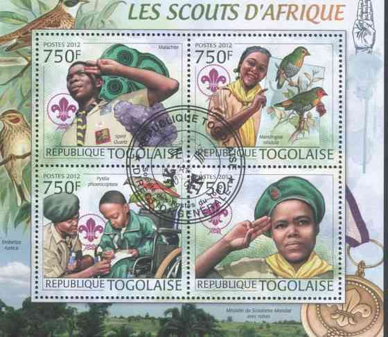 ТОГО (TOGOLAISE) 2012 Личности (2) Полтава