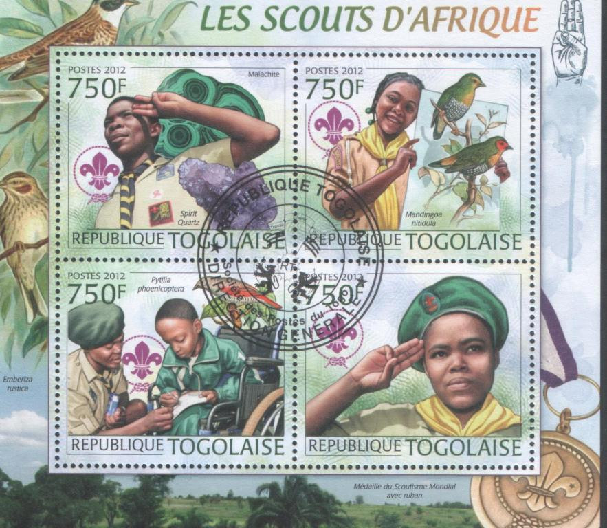 ТОГО (TOGOLAISE) 2012 Личности (2) Полтава - изображение 1