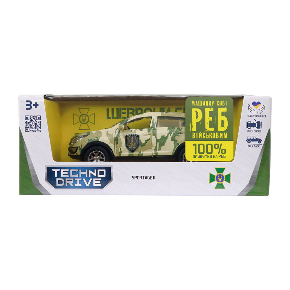 Автомодель серії Шеврони Героїв - Kia Sportage R - Дозор Дніпро - фото 5