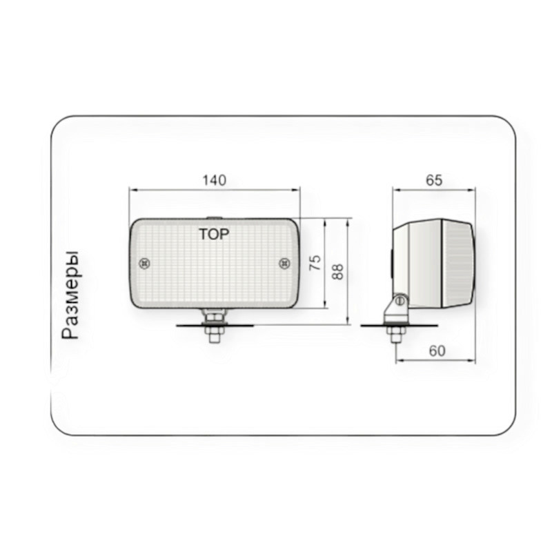 Фара прямоугольная 140х75мм P21W 12-24В 70W красная противотуманная Мукачево - изображение 4
