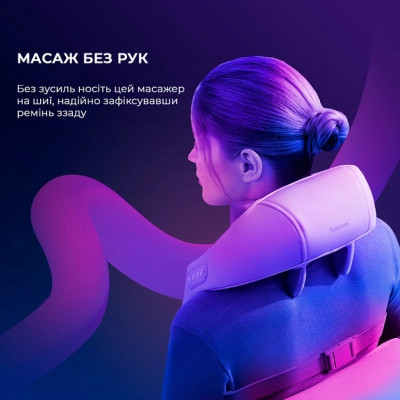 Массажер Yunmai Neck Massager (YMB241) Винница - изображение 6