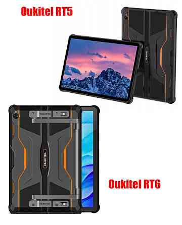 Полиуретановая пленка HyperClear Guard для Oukitel Rt5, Oukitel Rt6 Киев