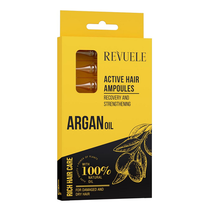 Активные ампулы для волос с аргановым маслом HAIR CARE Revuele 8x5 мл Винница - изображение 1