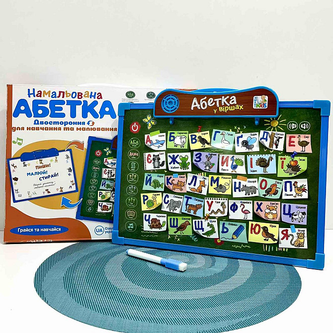 Дошка інтерактивна Limo Toy алфавіт пісні казки вірші Синій (SK 0024) Чернігів - фото 2