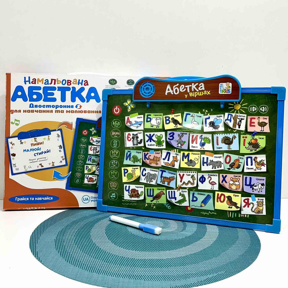 Дошка інтерактивна Limo Toy алфавіт пісні казки вірші Синій (SK 0024) Чернигов - изображение 2