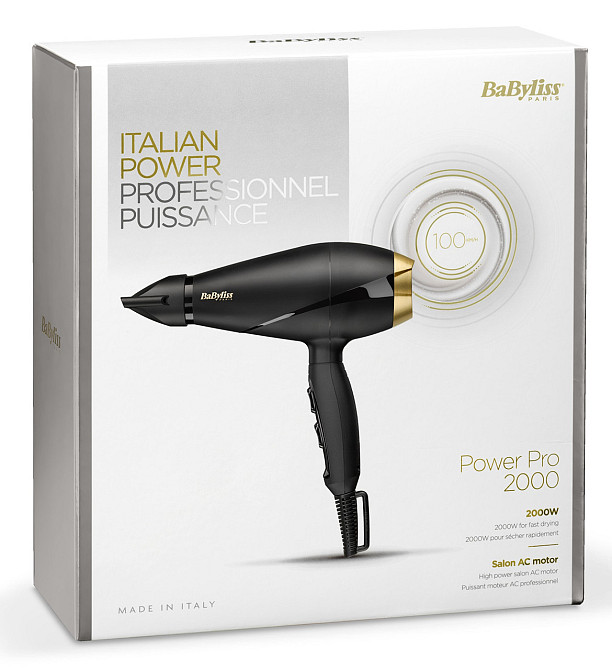 Фен Babyliss 6704E ( Чорний ) Харків - фото 2