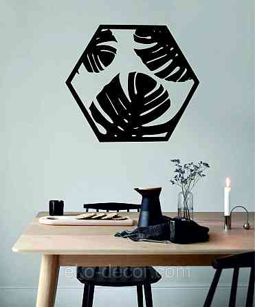 Декоративное настенное Панно «Листья пальмы» Декор на стену Киев