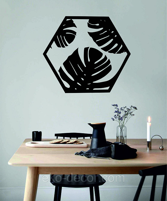 Декоративне настінне Панно «Листя пальми»  Декор на стіну Київ - фото 1