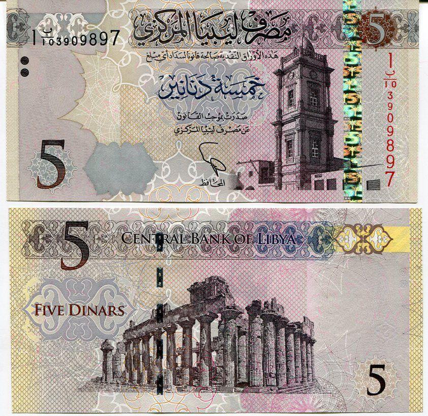 Лівія / Libya 5 Dinars 2016 ( 2015 ) UNC Полтава - фото 1