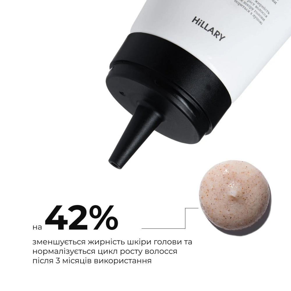 Комплекс для всех типов волос Perfect Care Hair Nori Hillary Киев - изображение 17