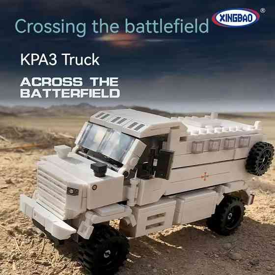 Конструктор Грузовик детский 