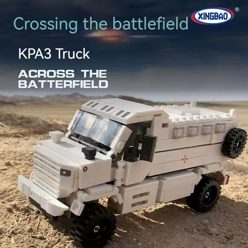 Конструктор Грузовик детский 