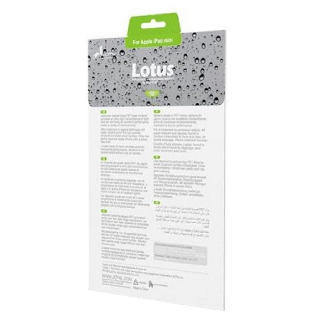 Пленка защитная JCPAL Lotus Anti-Grease для iPad mini (High Transparency) (JCP1031) Винница - изображение 3