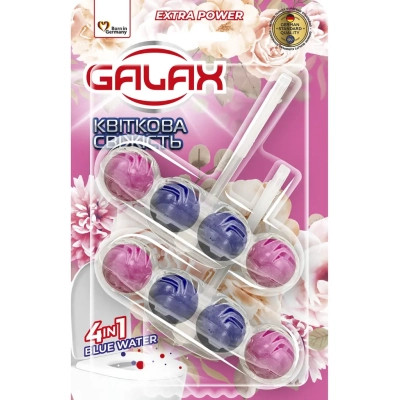 Туалетный блок Galax Цветочная свежесть 2 х 55 г (4823128005384) Винница - изображение 1