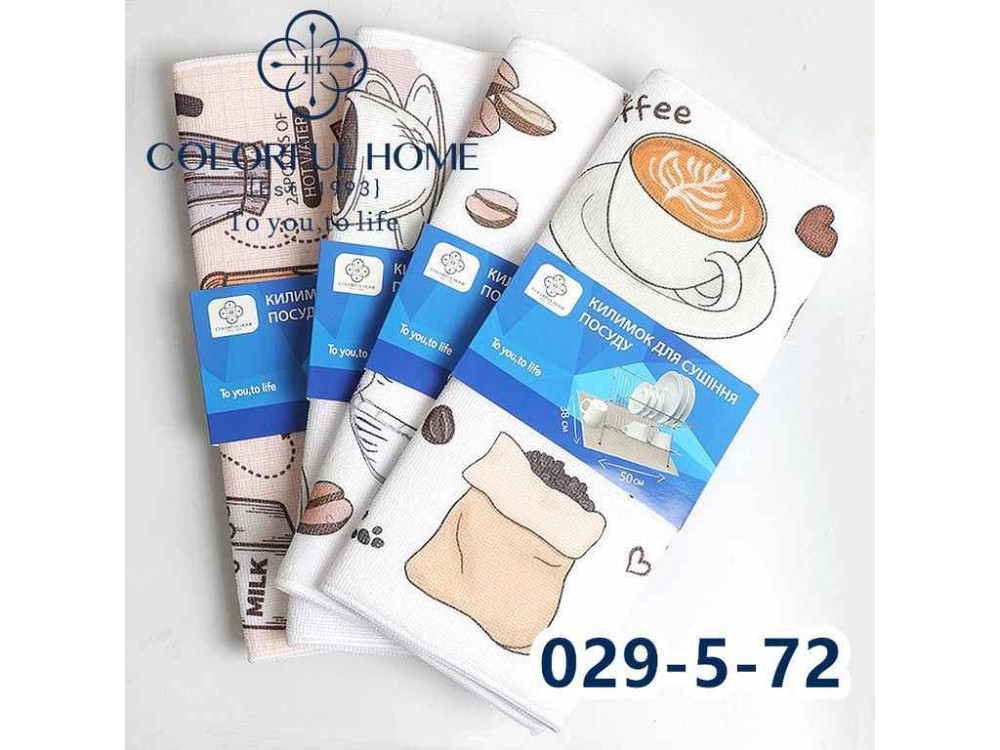 Килимок для мокрого посуду 38*50 арт.029-5 ТМ COLORFULHOME Київ - фото 1