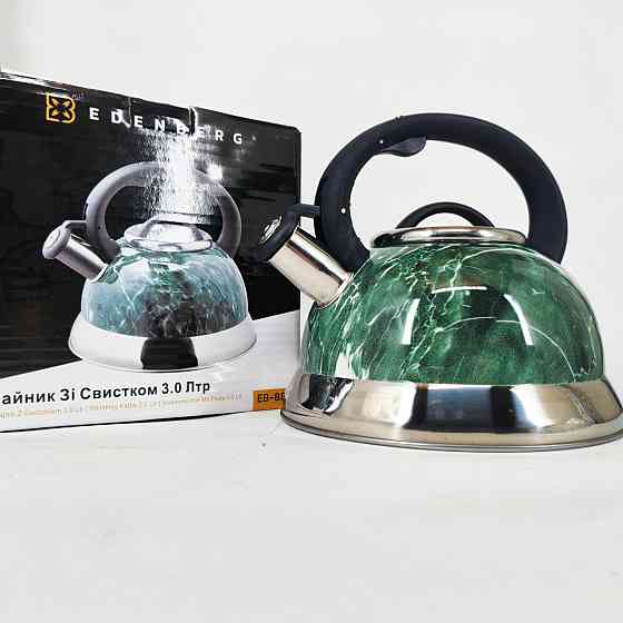 Чайник на плиту для кухні, Чайник з потовщеним дном і прогумованою ручкою металевий зі свистком BH-83 Івано-Франківськ