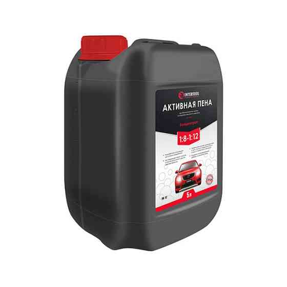 Піна активна 5 л, концентрат 1:8-1:12, для безконтактного миття апаратом високого тиску INTERTOOL FS-9025 Киев