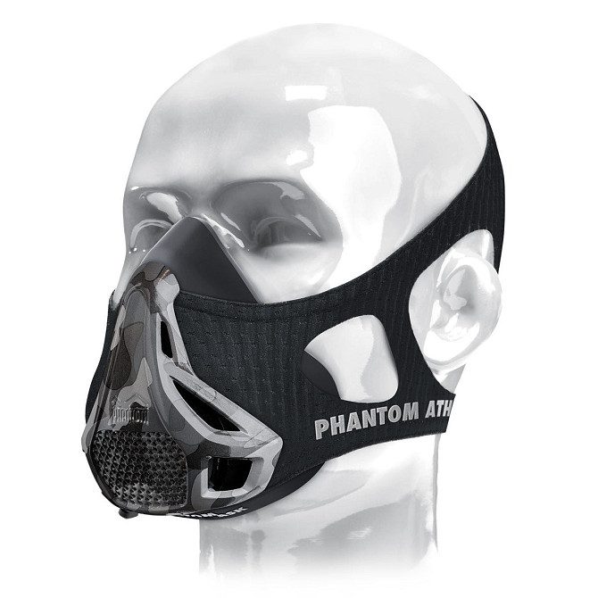Маска для тренування дихання Phantom Training Mask Camo S Кам'янське - фото 1