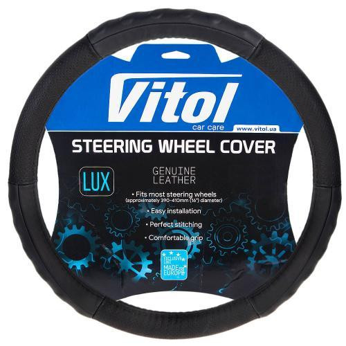 Чохол на кермо B 317 M чорний з перфорацією з шкіри Харків - фото 1