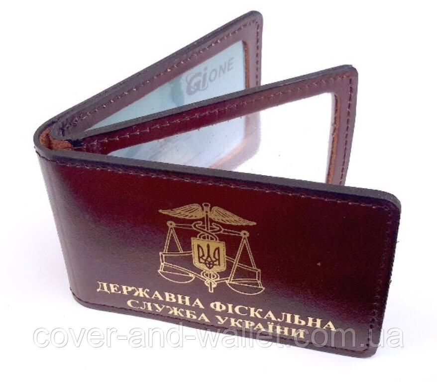 Шкіряна обкладинка для посвідчення "Фіскальна служба України"  з золотом і додатковим клапаном Київ - фото 7
