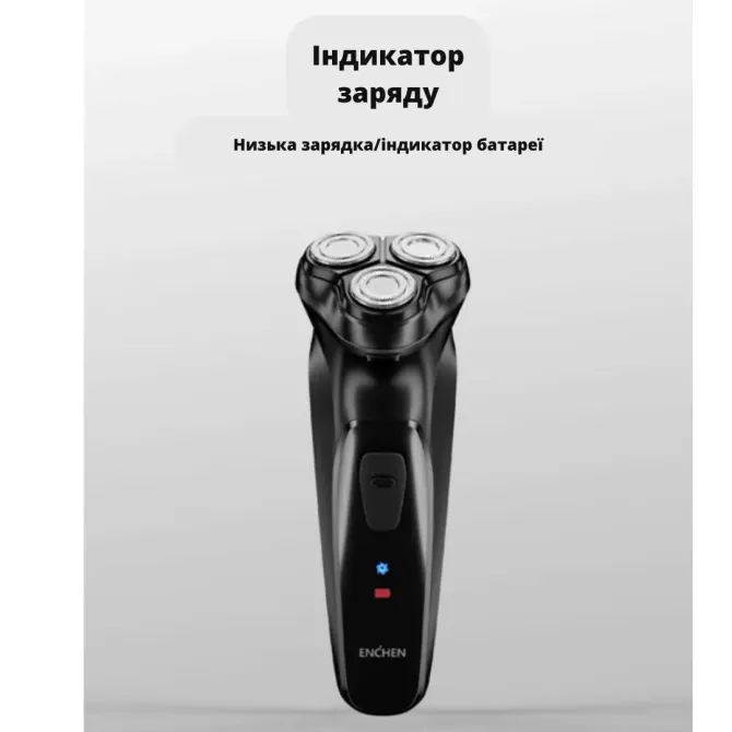 Электробритва Xiaomi Enchen BlackStone 3D-C (black) Киев - изображение 6
