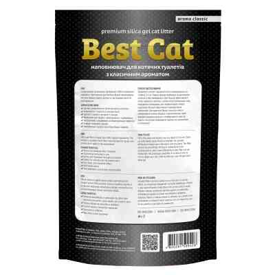 Наполнитель для туалета Best Cat White Силикатный 10 л (4820281500428) Вінниця