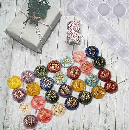 Силиконовые формы 7 чакр для литья смолы – набор Киев