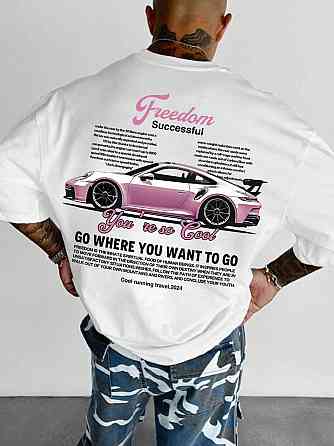 Футболка мужская с принтом  44 Белая 2634326138 Днепр