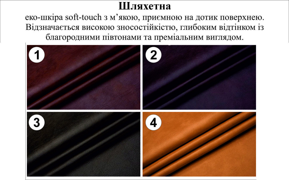 Чехол-подставка CRAYTON для Teclast M30, M30 Pro – стиль, защита и ручная сборка, цвет Shlyakhetna Киев - изображение 2