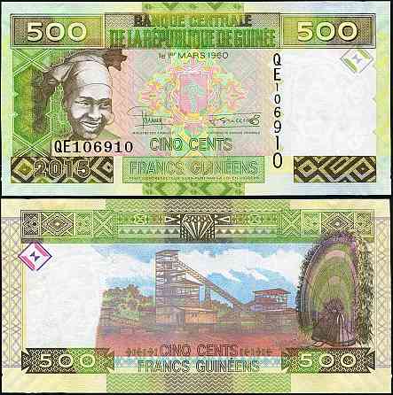 Guinea Гвінея - 500 Francs 2015 UNC Полтава