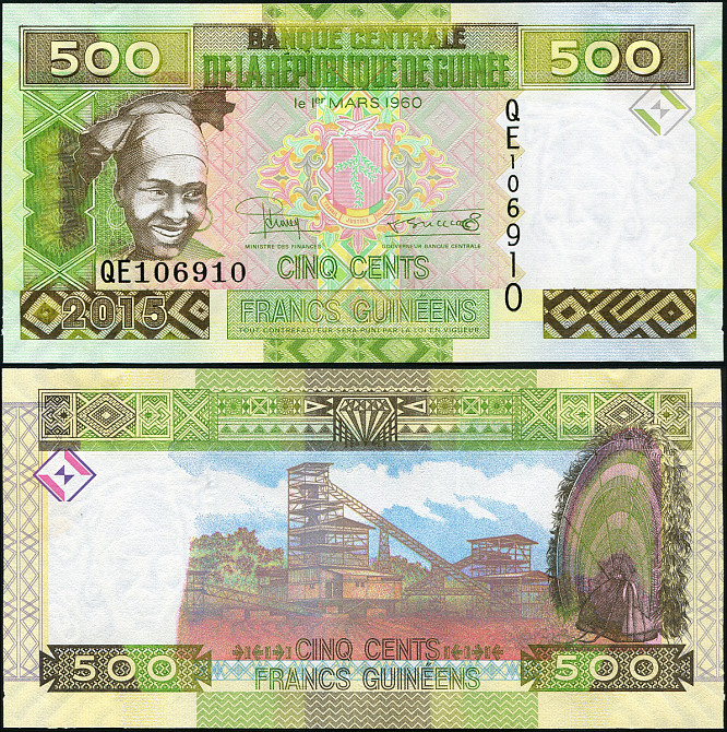Guinea Гвінея - 500 Francs 2015 UNC Полтава - фото 1