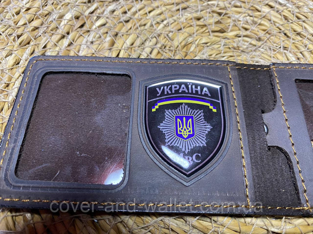 Горизонтальна обкладинка на посвідчення "МВС" (Міністерство внутрішніх справ) із шевроном шоколад Київ - фото 4