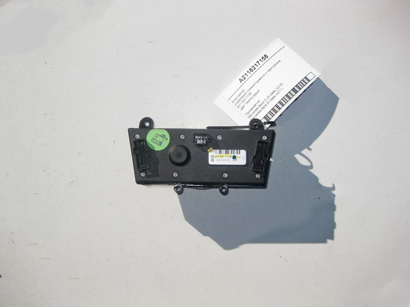 Mercedes-Benz  A2118217158 Блок кнопок керування пневмопідвіски та парктроніка E-Class W211 CLS C219 Одесса - изображение 2