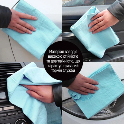 Автомобильная салфетка ColorWay CW-4332 Винница - изображение 3