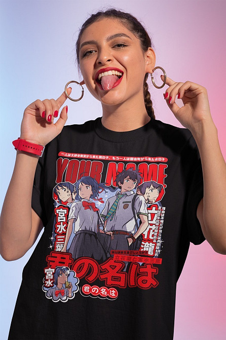 Футболка для хлопчика з аніме принтом Йоур Наме Аніме Мітсуха оверсайз (зріст від 165 до 180) Чорний AnimeJ0186m Дніпро - фото 1