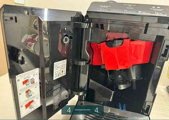 Кавомашина: SIEMENS. Харків