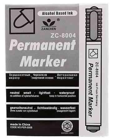 Перманентний маркер Jinqxin JX-8004 Дніпро