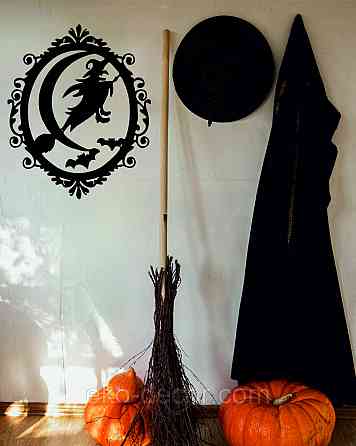 Декоративне настінне Панно «Ведьма», Декор на стіну 90*74 см, Чорний Київ