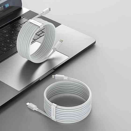 Кабель Baseus Simple Wisdom Data Cable Kit USB - iP PD 20W (2PCS/Set）1.5m White TZCATLZJ-02 Одесса
