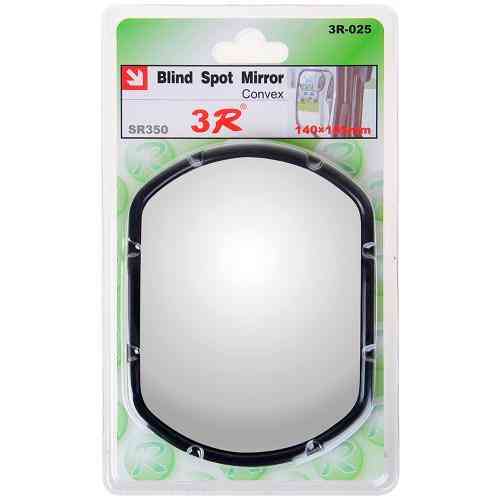 Зеркало зовнішнє &quot;мертва зона&quot; 3R-025 140x105мм Вінниця